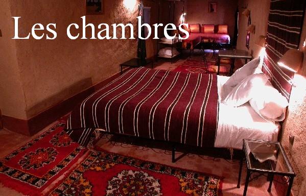 Chambres d'hôtel à El Khorbat, près de Tineghir, sud du Maroc.