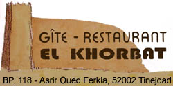 Guesthouse and restaurant El Khorbat, Southern Morocco.